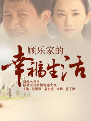 39度骚师妹 &#8211; 大尺度合集 [98P+10V/463M]